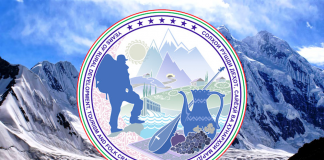 Утверждение символа Годов развития села, туризма и народных ремёсел, которые продлятся с 2019 года по 2021 г