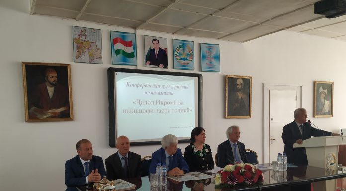 ҶАЛОЛ ИКРОМӢ ВА ИНКИШОФИ НАСРИ ТОҶИКӢ