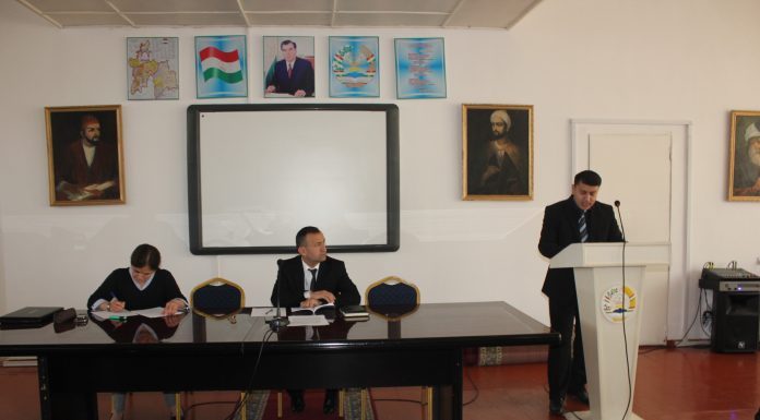 Ҳафтаи  илм