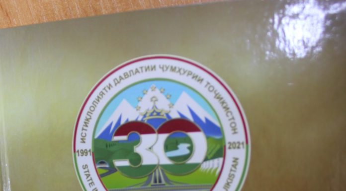 САҲМИ ПЕШВОИ МИЛЛАТ ЭМОМАЛӢ РАҲМОН ДАР РУШДИ ИЛМҲОИ ФИЛОЛОГӢ