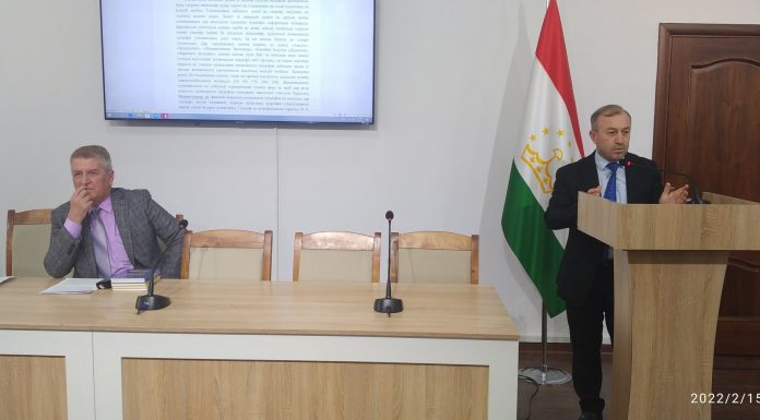 МАҲФИЛИ ЗЕҲН