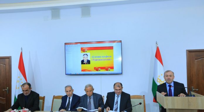 ТУРСУНЗОДАХОНӢ. МАФҲУМИ СУЛҲУ ДӮСТӢ ЧУН ЛЕЙТМОТИВИ ЭҶОДИЁТИ ШОИР САДО ДОДААСТ…