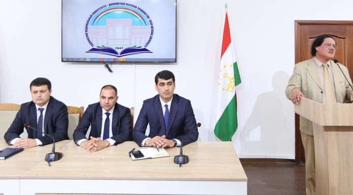 АРЗИШҲОИ МИЛЛИИ ВАТАНДОРӢ ВА АДАБИЁТИ БАДЕӢ