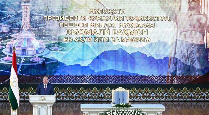 АЗ КӮТОҲНАЗАРИИ ФИКРӢ ТО АДОЛАТИ ИҶТИМОӢ