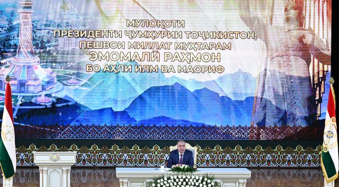 ЗИ ДОНИШ ГАШТ ҲАР ГАНҶЕ КУШУДА