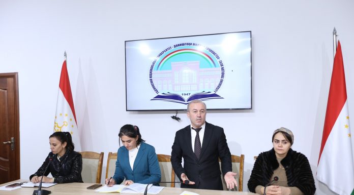 ҲАМКОРИҲО БО ВОЛИДАЙН ДАР МЕҲВАРИ ТАВАҶҶУҲИ РОҲБАРИЯТ