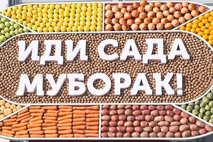 ПЕШВОИ МИЛЛАТ ВА ЭҲЁИ ҶАШНИ САДА