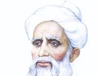 РӮЗИ РӮДАКӢ