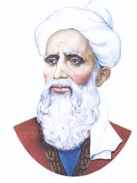 РӮЗИ РӮДАКӢ