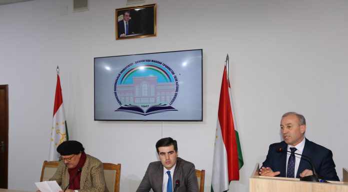 НАВРӮЗ – ТАҶАССУМГАРИ ҲУВИЯТИ МИЛЛӢ