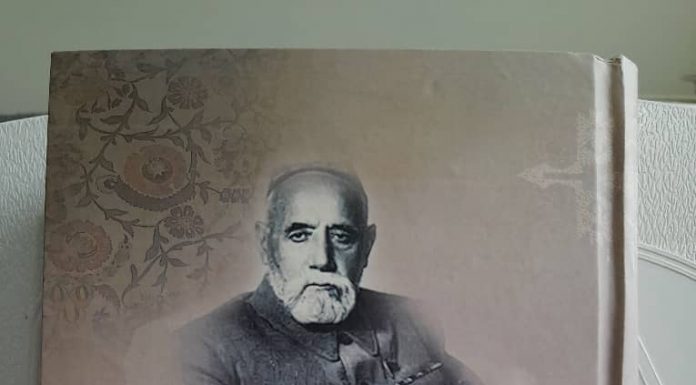 МУЖДАИ_НАВРӮЗӢ: «ЁДДОШТҲО»-И УСТОД АЙНӢ БАРОИ ҲАМЗАБОНОНИ ЭРОНӢ ЧОП ШУД