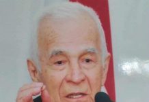 Ӯ ҲАМЕША АЗИЗУ САДРНИШИНИ ҚАЛБҲО ХОҲАД МОНД