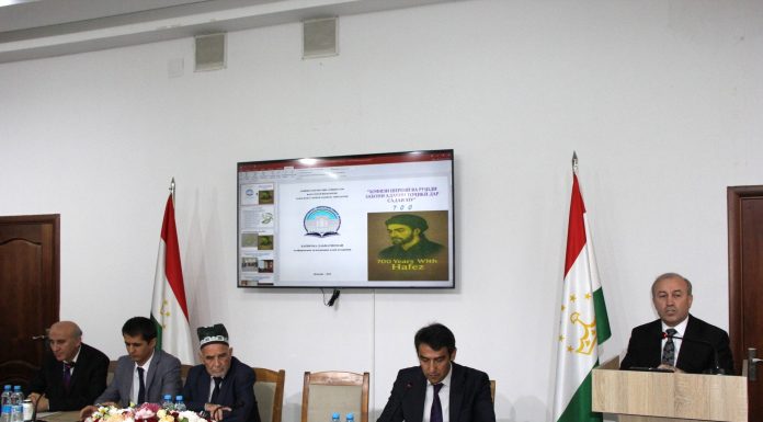 ҲОФИЗ — ПАЙВАНДГАРИ ЗАБОН, ФАРҲАНГ ВА ТАМАДДУН