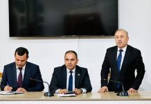 ВОХӮРӢ БО ВОЛИДАЙНИ ДОНИШҶӮЁН