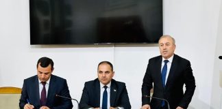 ВОХӮРӢ БО ВОЛИДАЙНИ ДОНИШҶӮЁН