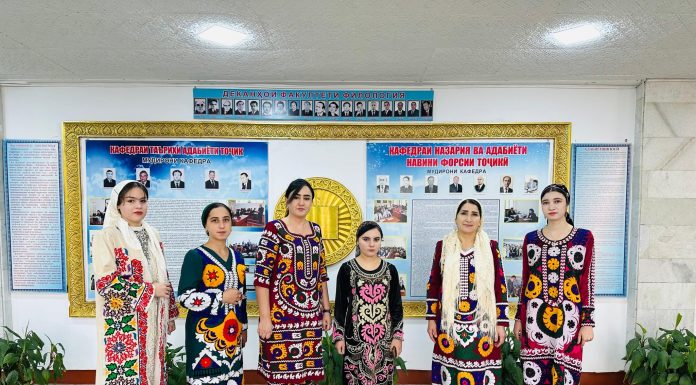 АКСИЯИ ТОҶИКОНА – РАМЗИ ИФТИХОР АЗ ЛИБОСИ МИЛЛӢ