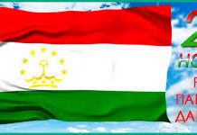 ПАРЧАМ – РАМЗИ МУҚАДДАСОТИ МИЛЛӢ