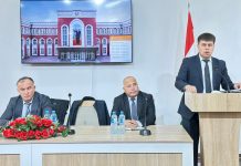 ҶАЛАСАИ МАЪРИФАТИЮ ҲУҚУҚӢ ОИД БА ТАТБИҚИ НАҚШАВУ БАРНОМА ВА СТРАТЕГИЯҲОИ СОҲАВӢ