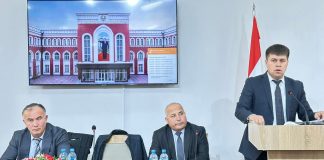 ҶАЛАСАИ МАЪРИФАТИЮ ҲУҚУҚӢ ОИД БА ТАТБИҚИ НАҚШАВУ БАРНОМА ВА СТРАТЕГИЯҲОИ СОҲАВӢ