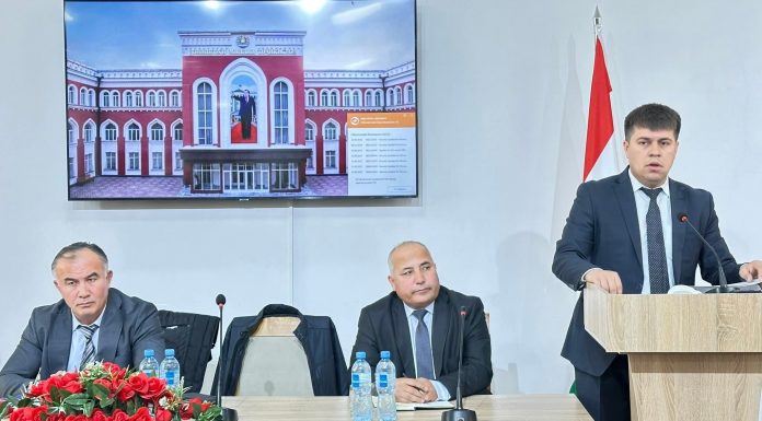 ҶАЛАСАИ МАЪРИФАТИЮ ҲУҚУҚӢ ОИД БА ТАТБИҚИ НАҚШАВУ БАРНОМА ВА СТРАТЕГИЯҲОИ СОҲАВӢ